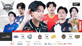 🔴 LIVE  MPL ID S14  Regular Season Hari 3 Minggu 4  Bahasa Indonesia [upl. by Ydnic753]