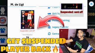 How to remove suspension in efootball 2024   efootball pes viral football fifa messi [upl. by Iteerp]