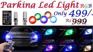 Car Parking LED RGB Light  How to install ParkingLights parkinglight carparkingled parkingled [upl. by Eyaj]