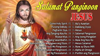 2025 Kay Butibuti Mo Panginoon 🙏 Tagalog Christian Worship Songs ❤️ Top Christian Songs 2024 [upl. by Alleciram902]