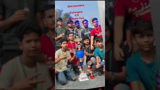 IPL short boundary MustafaGanj VS Kishanganj [upl. by Darwin]