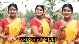 Borondala Saja বরণডালা sajaBy Pratiti BaraiArundhatiKoyel MollikWedding SongBengali Song [upl. by Licko]