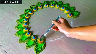 श्री कृष्ण Simple Rangoli  Janmashtami Rangoli Designs easy Rangoli designRangoli colorsRanu Art [upl. by Mook]