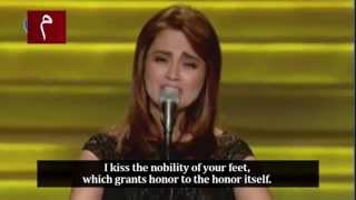 Christian Singer Honors Hezbollah at 2013 ConcertEnglish Subtitles [upl. by Ennyleuqcaj]