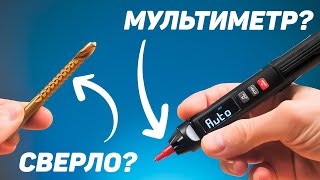 🛠️ Куча необычных инструментов с AliExpress Большой обзор к 1111 [upl. by Bander]