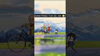 Nani moai paisa dei jati duet funny comedy shorts viralshorts comedyshorts fyp akashroxmedia [upl. by Massey380]