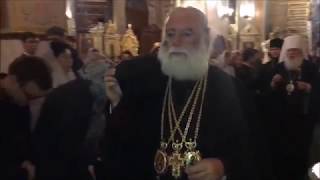 Orthodox Pope of Alexandria asks for the Intercession of the Mother of God for Ukraine [upl. by Feola]