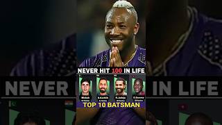 TOP 10 BATSMAN  NEVER HIT 100 IN LIFE 😱 shorts [upl. by Adnarrim]