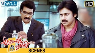 Attarintiki Daredi  Post Intro Scene Reaction  Pawan Kalyan  Samantha [upl. by Ennovart]