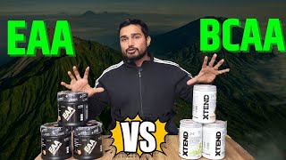 EAA VS BCAA  what is the best supplement bcaa or eaa  best bcaa eaa supplement  muscles recovery [upl. by Eugaet]