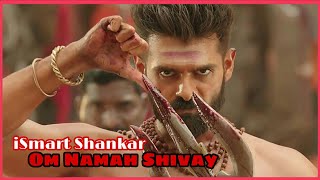 Ismart Shankar Telugu Movie Song Whatsapp Status On Full Screen Lyrics 😍🥰 Zindabad Song 💞☺️😌 [upl. by Jamille434]