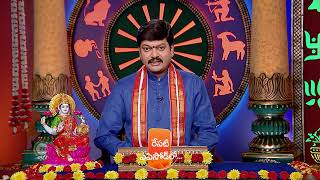 Srikaram Shubhakaram  Premiere Ep 4036 Preview  Jun 20 2024  Telugu  ZEE5 [upl. by Ayotna]