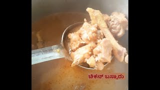 When relatives visit home then this special dish will make you very famous and recipe is revealed [upl. by Sellihca]