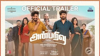 Anbarivu Official Trailer  Hip Hop Tamizha  Nepoleon  Sathya Jyothi Films [upl. by Adnicul]