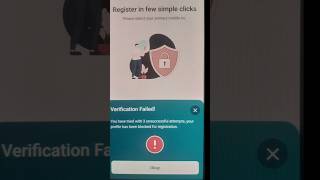 BOI Mobile App Verification failed bankofindia boi [upl. by Aklog]