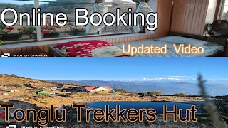 Tonglu How to book Tonglu trekkers Hut Tonglu GTA HUT TONGLU TREKKERS HUT ONLINE BOOKING [upl. by Leasim741]