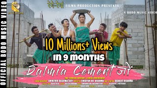 Dalmia Cement Jwng  A Bodo Official Music Video  2021 [upl. by Atsira105]