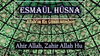 Esmaül Hüsna  Allahın 99 İsmi  esmaulhusna allahınisimleri [upl. by Nereus223]