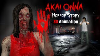 Akai Onna Horror Game  Hindi Kahaniya  Horror Stories  Animated Stories  Make Joke Horror [upl. by Koby370]