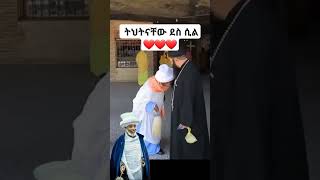 አባ❤ወንጌል መምህር ሊቀካህናት shortvideo መዝሙር habesha ተዋህዶ shortvideo maryam ቤተክርስቲያን mezmur ተዋህዶ [upl. by Hareenum967]