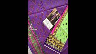 Brand Deeba3piece suit khaddar Printed shirt Printed khaddar trouser Printed khaddar dupatta [upl. by Ahsiekel399]