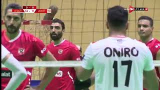 بث مباشر نهائي كأس السوبر المصري للكرة الطائرة بين quotالأهلى  الزمالكquot  رجال [upl. by Hiller]