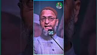 AIMIM AsaduddinOwaisi waqfamendmentbill2024 waqf whatsapp masjid dargah asaduddinowaisi [upl. by Llevram]