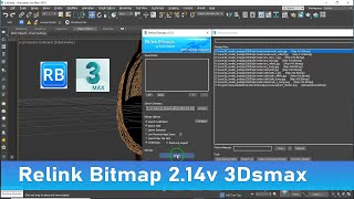 Relink bitmap script for 3ds max Texture  FREE SCRIPT [upl. by Tatiania]