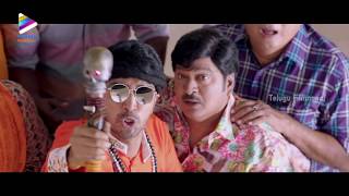 Intlo Deyyam Nakem Bhayam Trailer  Telugu Latest Trailers  Allari Naresh  Sri Balaji Video [upl. by Acirahs]