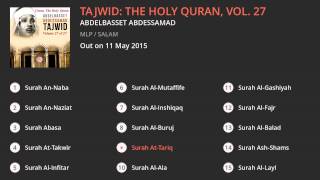 Abdelbasset Abdessamad  Tajwid The Holy Quran Vol 27 [upl. by Wilmette]