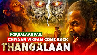 Thangalaan Chiyaan Vikaram Releasing Date  Thangalaan Teaser Reaction  thangalaan trailer [upl. by Paff]