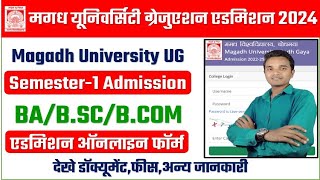 Magadh University UG Semester1 Admission 2024  magadh university ug part 1 admission 2024 [upl. by Waite]