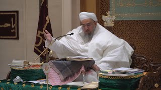 Waaz 1 Ashara 1446H  Syedna Taher Fakhruddin TUS [upl. by Tonye]