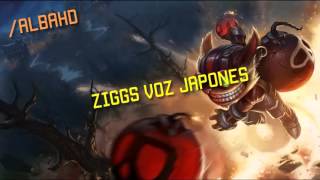 Ziggs japanese voice [upl. by Kellen653]