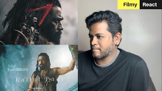 Mannippu Song REACTION REVIEW  Filmy React  Kanguva  Suriya Disha PataniI Bobby Deol  DSP [upl. by Lanoil86]