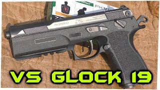 FK BRNO 75 FK vs Glock 19 in 9mm [upl. by Youngman]