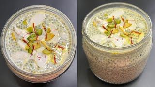 Weight Loss Recipe for Breakfast Chia Seeds Pudding Recipe Healthy Breakfast  Weight Loss [upl. by Kier581]