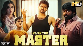 New South Indian Movies Dubbed in Hindi 2024  Vijay Thalapathy Movies Hindi Dubbed  Master Movie [upl. by Annala478]