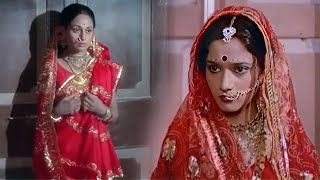 मुझे ये शादी नहीं करनी चाहिए थी  Madhuri Dixit  Jaya Bachchan  Uphaar  Abodh  Old Hindi Movie [upl. by Bernard815]