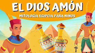 MITOLOGÍA EGIPCIA El dios Amón [upl. by Deevan]