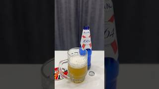 Kronenbourg 1664 Blanc [upl. by Ayikal]