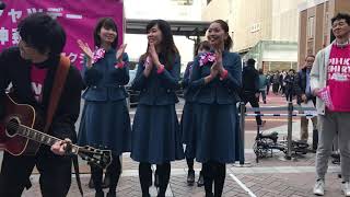 東池袋52 PINK SHIRT DAY in Kanagawa 1400NUコラボ＠横浜高島屋１階特設会場 [upl. by Margery203]