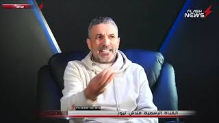 اليهود المتدينين ضد اقامة دولة اسرائيل  Bensedira Live [upl. by Ayidan]