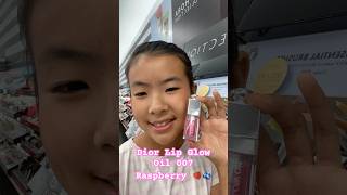 Dior Lip Glow Oil 007 Raspberry 🫐🍓🍒 [upl. by Akoek]