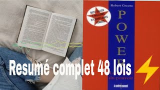 Resumé les 48 lois du pouvoir  Robert Greene tout ce quil faut retenir [upl. by Nikolaos]