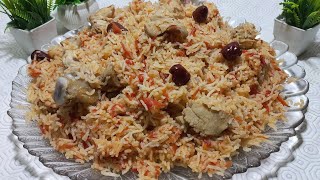 Pulao Recipe Without Spiceschicken paluo recipe [upl. by Nnahgem297]