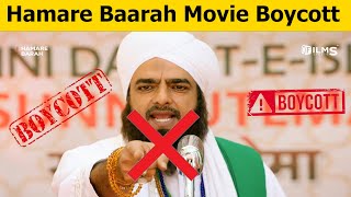 Hamare Baarah Movie Trailer Exposed  Boycott Hamare Baarah ❌❌ [upl. by Seem86]