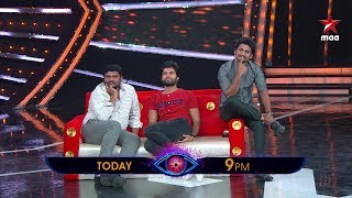 VijayDeverakonda amp Nani evala aadeskundam ani fix aipoinattunaru 😂😂 BiggBossTelugu2 Today at 9 PM [upl. by Xavler990]