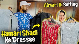 Hamari Shaadi Ke Dresses  Almari Se Nikaal Dye  Malik Waqar Vlog [upl. by Mena]