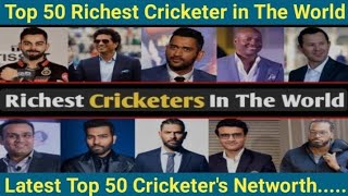 Top 50 Richest Cricketer in The WorldLatest Top 50 Richest Cricketer in The World dataRankings [upl. by Ferree]